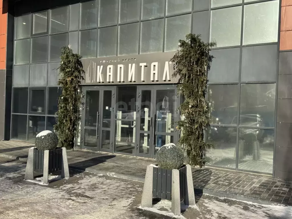 Офис в Красноярский край, Красноярск ул. Молокова, 37А (123 м) - Фото 1
