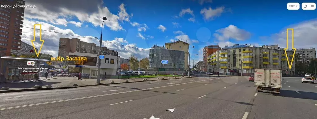 Торговая площадь - Фото 1