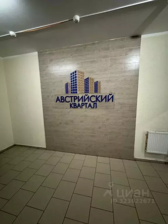 Студия Ленинградская область, Кудрово г. Всеволожский район, Заневское ... - Фото 2