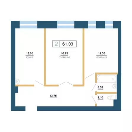 Продаётся 2-к квартира, 61.03 м - Фото 0