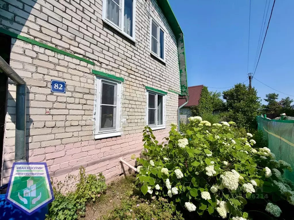 Дом в Нижегородская область, Дзержинск Автомобилист СТ, 82 (45 м) - Фото 1