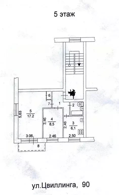 2-к кв. Челябинская область, Челябинск ул. Цвиллинга, 90 (41.8 м) - Фото 1