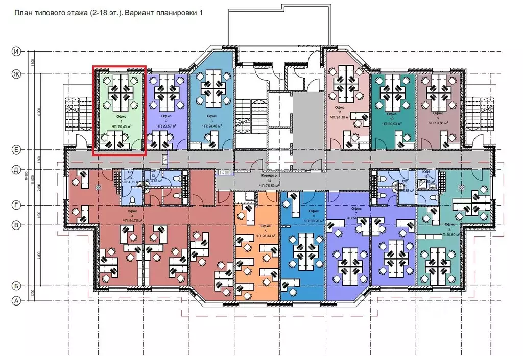 Офис в Свердловская область, Екатеринбург ул. Стачек, 6 (20 м) - Фото 2