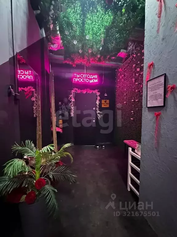 Офис в Сахалинская область, Южно-Сахалинск Комсомольская ул., 293А (83 ... - Фото 1