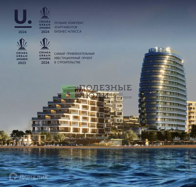 Продаётся квартира-студия, 34.57 м - Фото 0