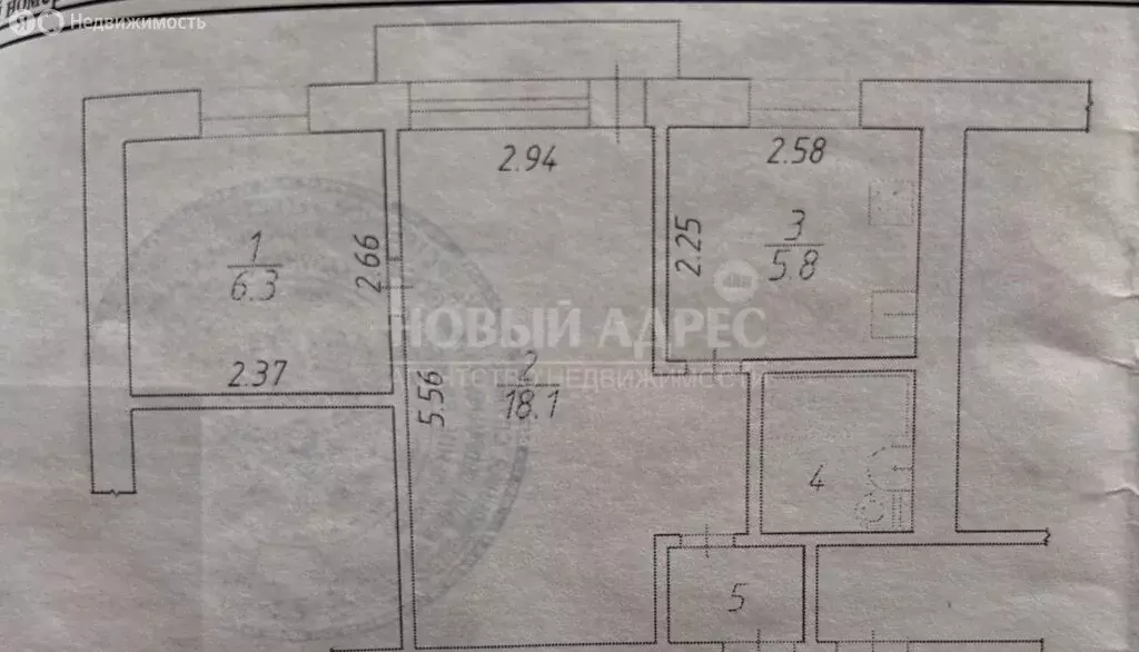 2-комнатная квартира: Калуга, улица Гагарина, 38А (35.2 м) - Фото 1