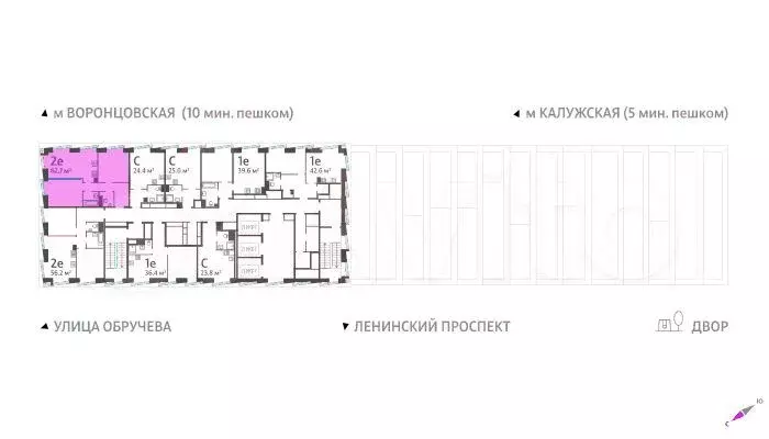 2-к. квартира, 62,7м, 52/58эт. - Фото 1