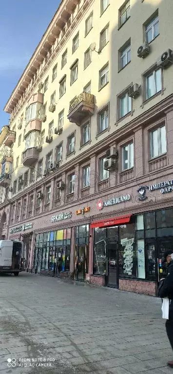 Продается комната в 6-комнатной квартире - Фото 2