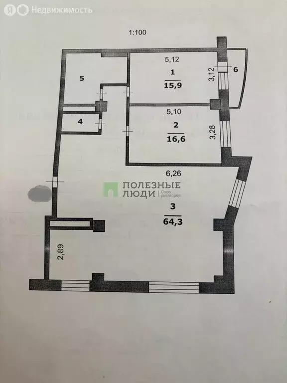 3-комнатная квартира: Белгород, Свято-Троицкий бульвар, 11 (110 м) - Фото 1