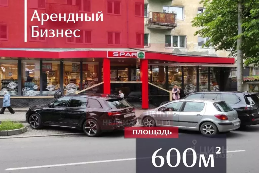 Торговая площадь в Калининградская область, Калининград ул. Космонавта ... - Фото 1