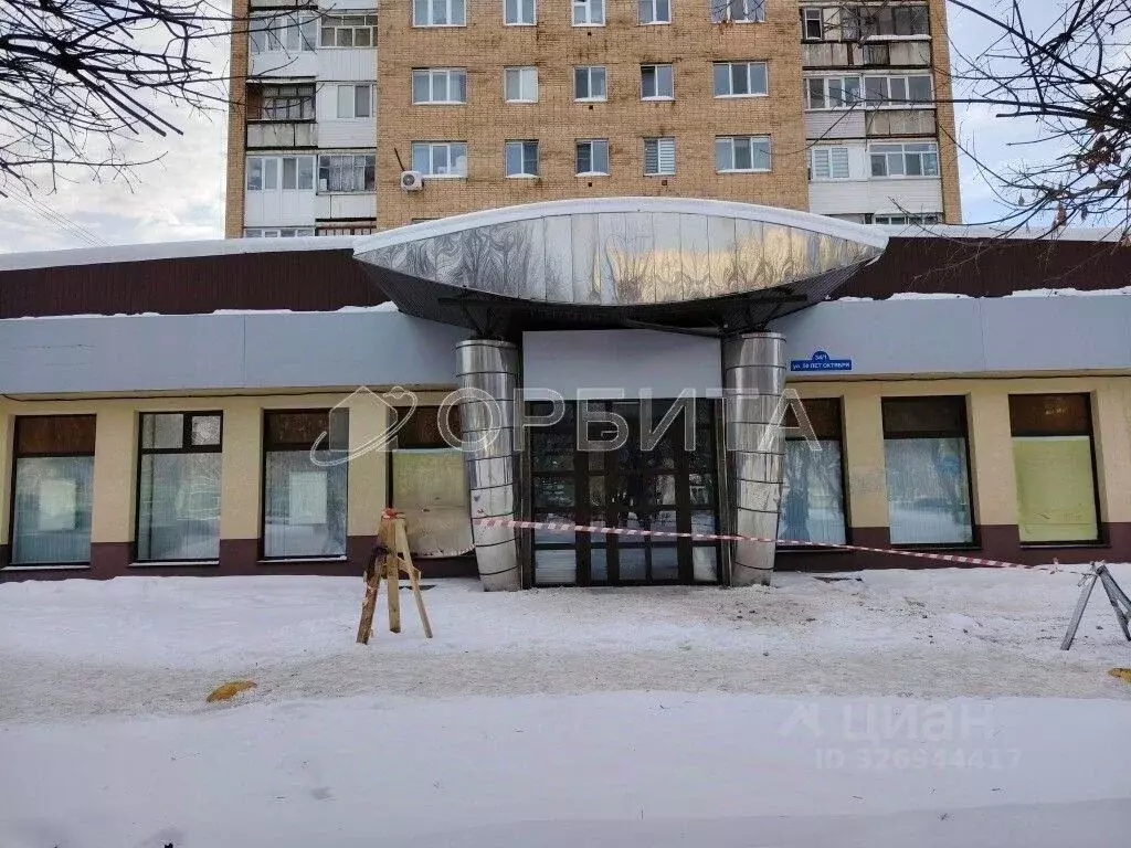 Помещение свободного назначения в Тюменская область, Тюмень ул. 50 лет ... - Фото 1