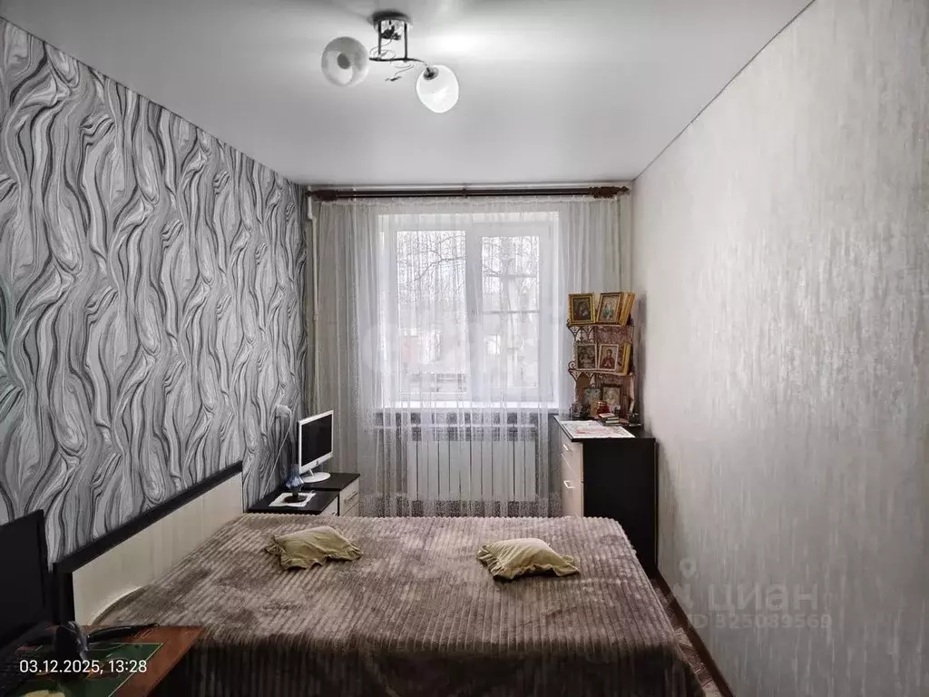 2-к кв. Воронежская область, Грибановский пгт ул. Машзаводская, 6 ... - Фото 1