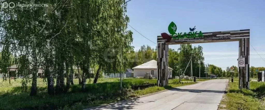 Участок в Тюменский муниципальный округ, село Кулига, КП Сказка (12.6 ... - Фото 2