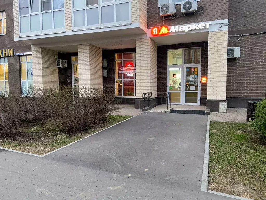 Помещение свободного назначения в Москва пос. Коммунарка, ул. Липовый ... - Фото 0