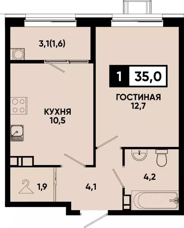 1-к кв. Ставропольский край, Кисловодск Моя Легенда жилой комплекс ... - Фото 1