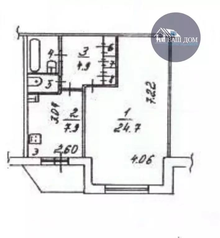1-к кв. Архангельская область, Северодвинск Полярная ул., 21 (42.7 м) - Фото 1