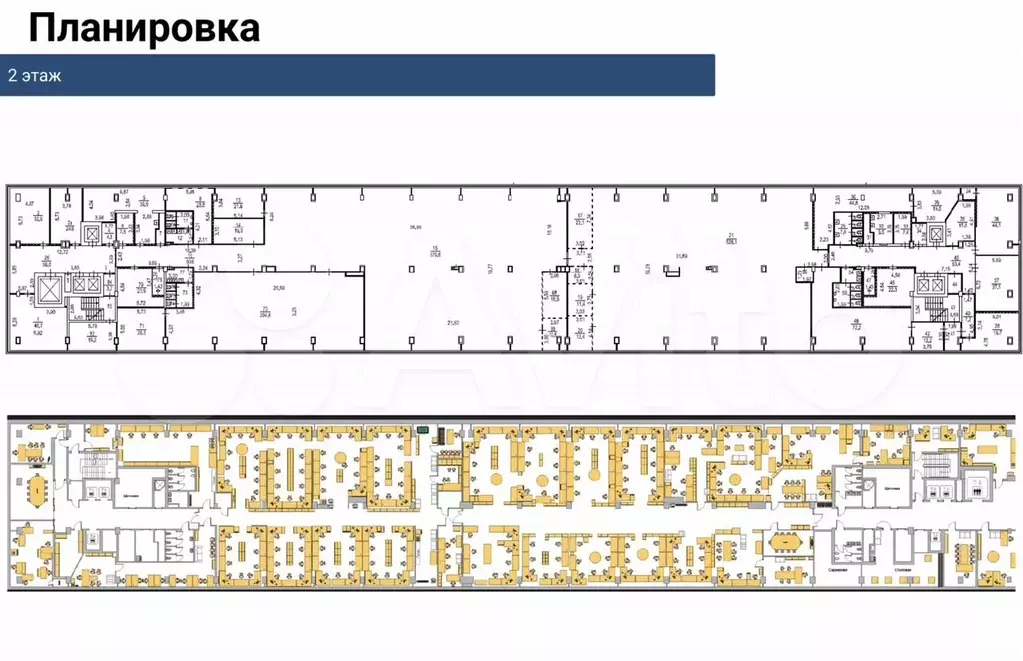 Аренда офиса БЦ Диапазон класса B площадью 2470 м, рядом с метро ... - Фото 0