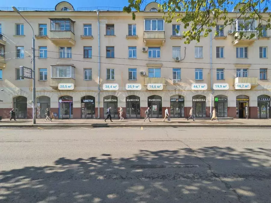 Аренда ПСН 35,9 м у м. Академическая на трафике - Фото 1
