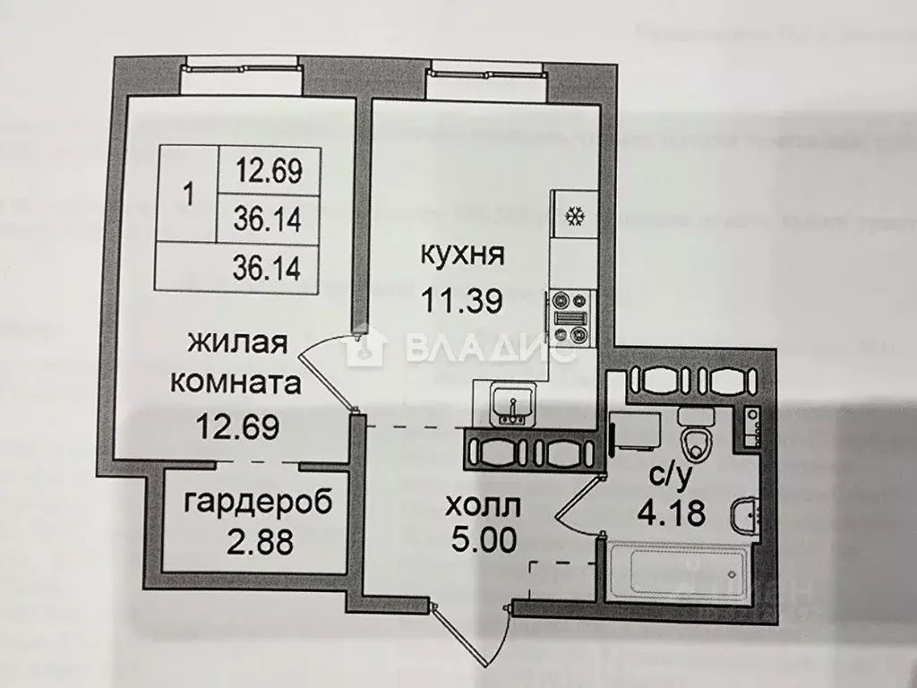 1-к кв. Санкт-Петербург пос. Парголово, Заречная ул., 36 (35.5 м) - Фото 2
