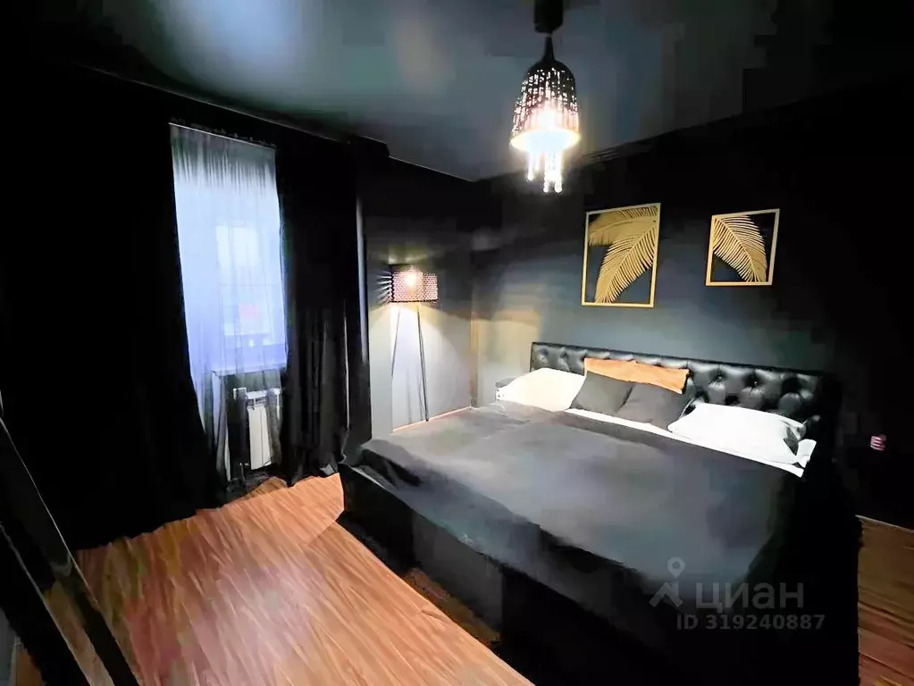 Дом в Московская область, Раменский муниципальный округ, д. Осеченки  ... - Фото 1