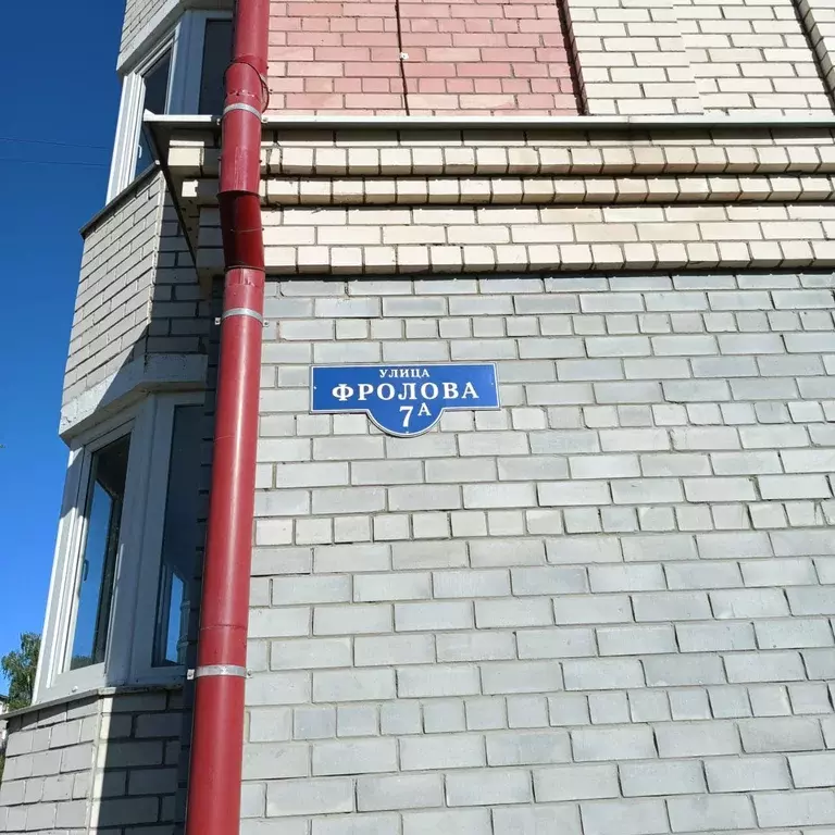 Продаётся 1-к квартира, 37 м - Фото 1