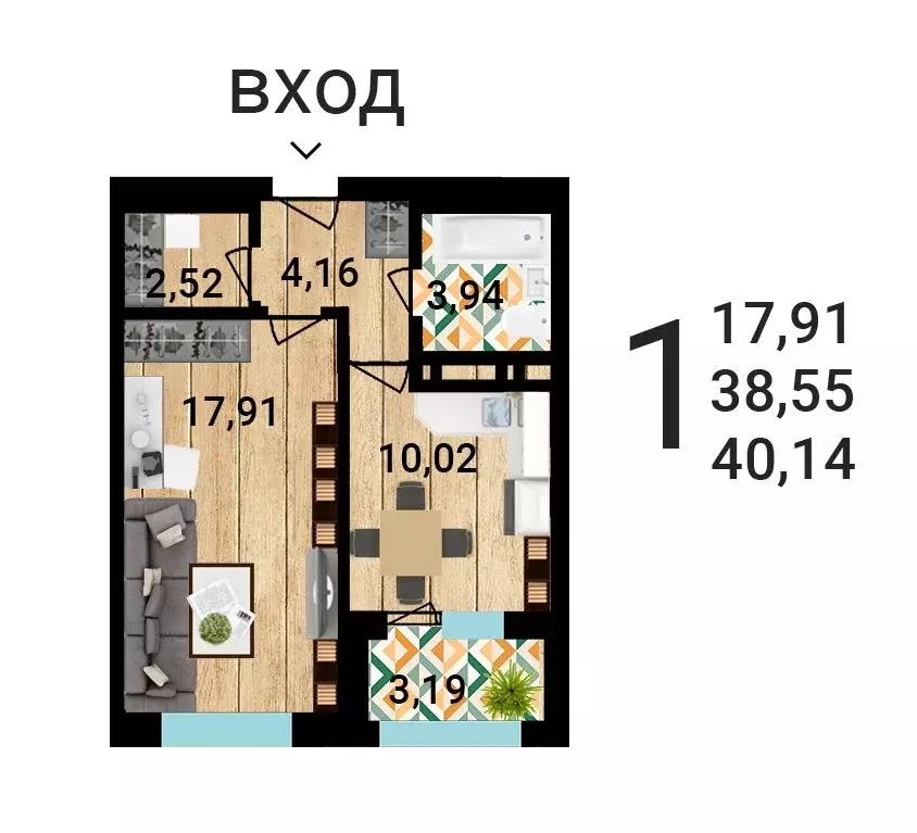 1-к кв. Воронежская область, Воронеж ул. Летчика Демьянова, 1 (40.02 ... - Фото 1