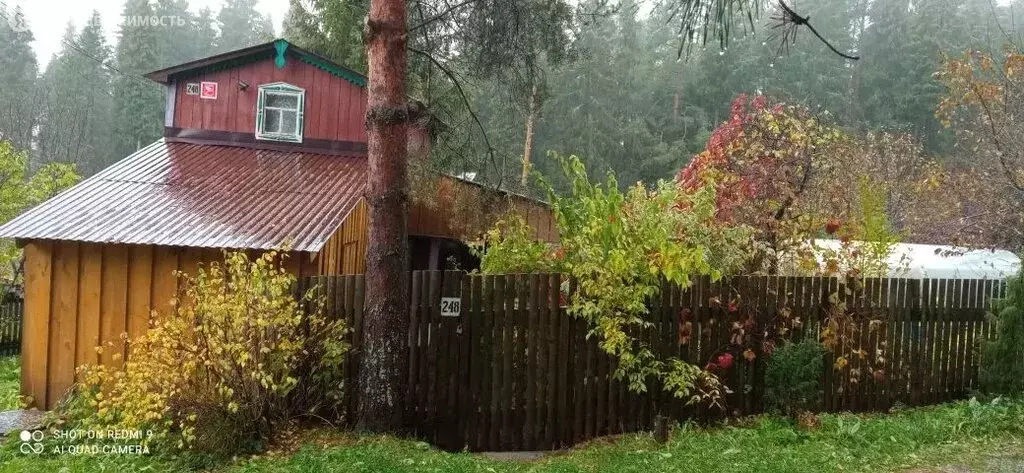 Дом в Киров, СДТ Пригородное-3/1 (50 м) - Фото 1