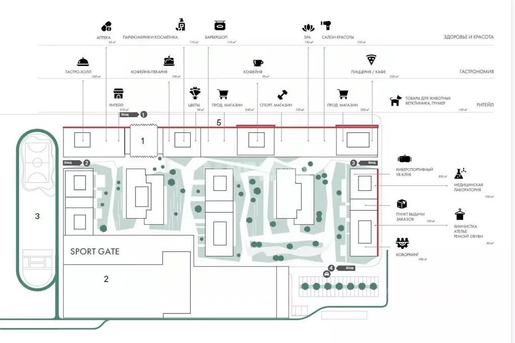 Помещение свободного назначения в Москва Автомобильный проезд, 4 (121 ... - Фото 2