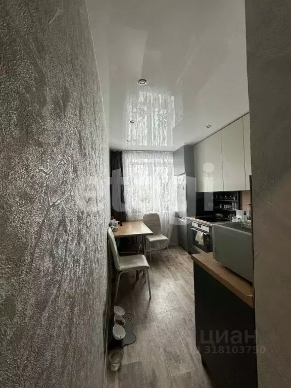 3-к кв. Бурятия, Улан-Удэ ул. Чертенкова, 49 (63.2 м) - Фото 0