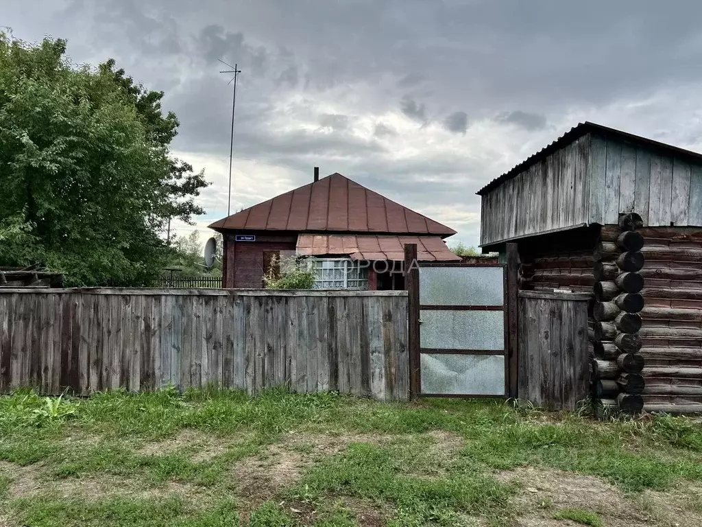Дом в Алтайский край, Алтайский район, с. Нижнекаменка ул. Труда, 1 ... - Фото 1
