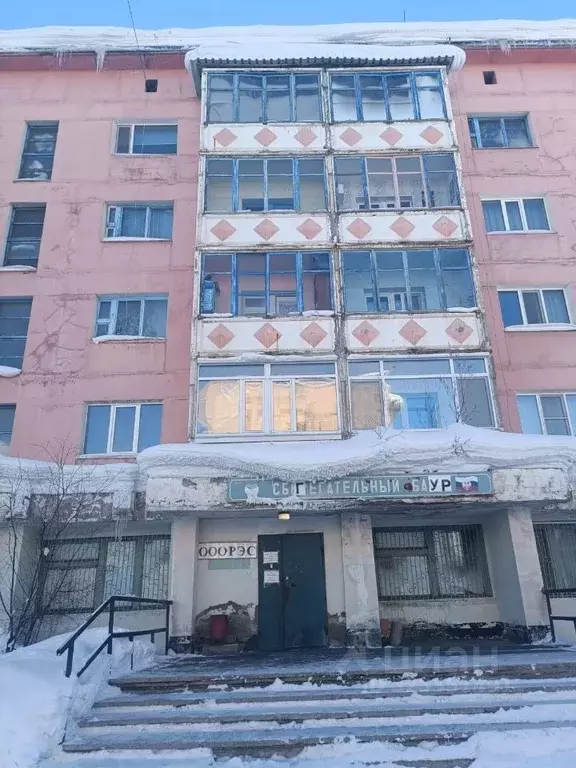 Помещение свободного назначения в Магаданская область, Ягоднинский ... - Фото 2