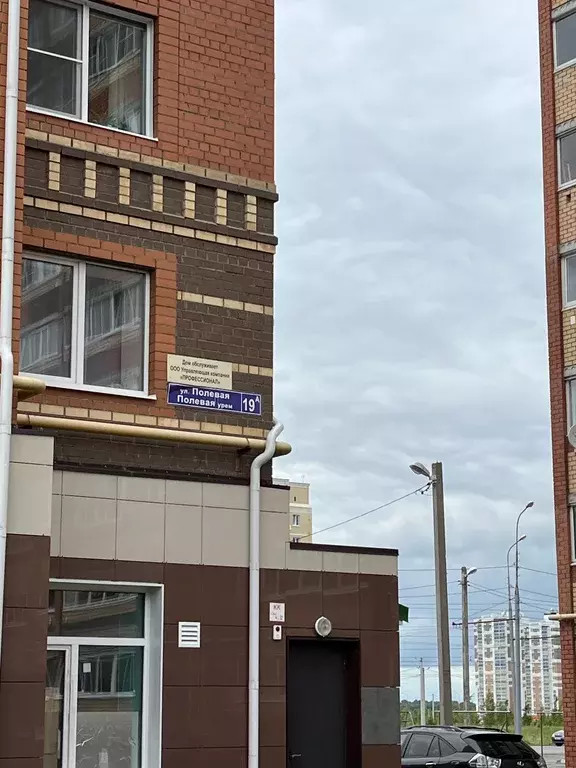 Продаётся 2-к квартира, 58.65 м - Фото 1