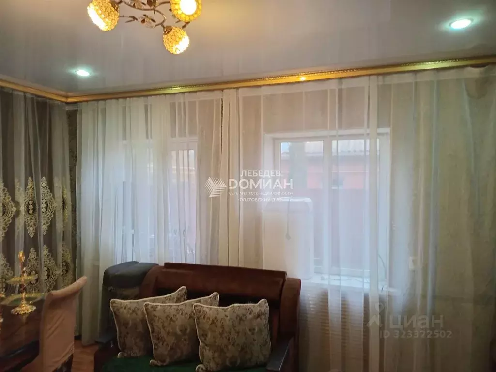 Дом в Ростовская область, Новочеркасск ул. Войкова, 36 (86 м) - Фото 1