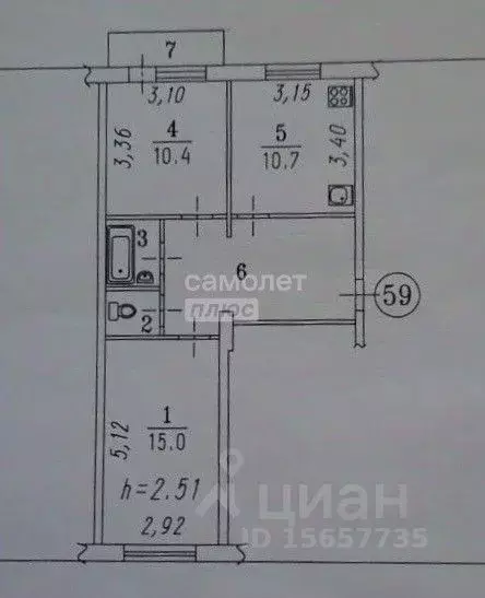 2-к кв. Омская область, Омск ул. Дмитриева, 13/8 (50.4 м) - Фото 2