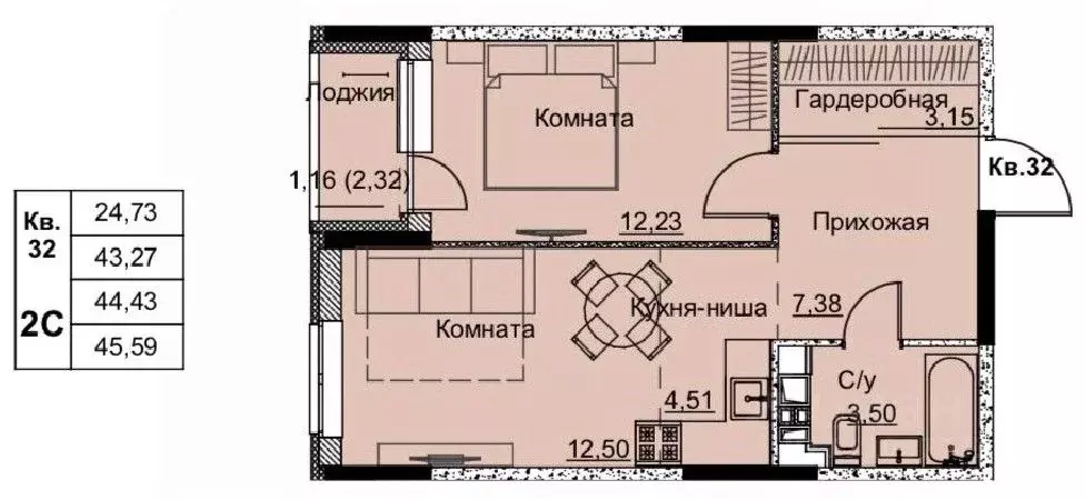 2-к кв. Удмуртия, Ижевск Строитель жилрайон, 6-й мкр,  (44.43 м) - Фото 0