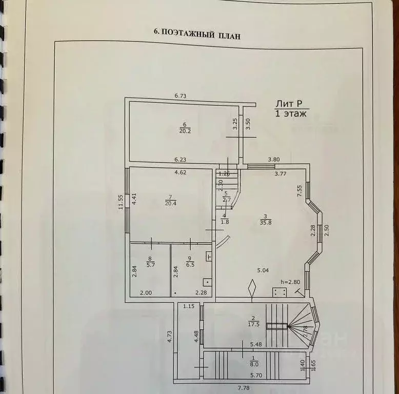 Дом в Саратовская область, Саратов Соборная ул., 21М (344 м) - Фото 2