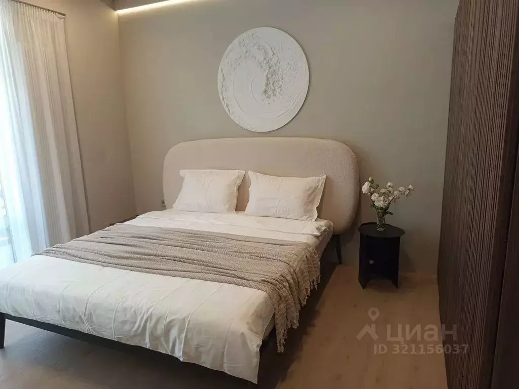 2-к кв. Крым, Судак Апарт-отель и Спа Атлас тер., 75кВ5 (70.0 м) - Фото 0