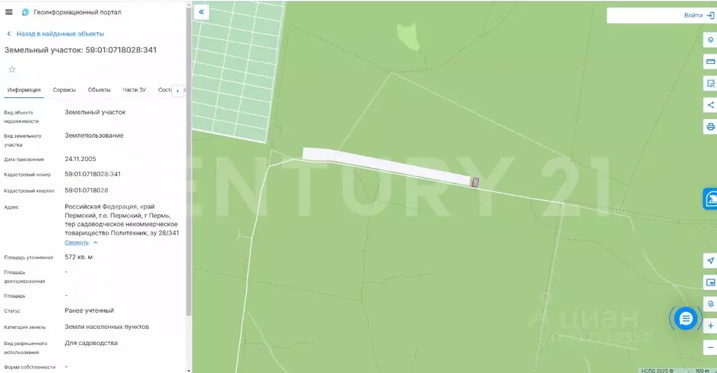 Участок в Пермский край, Пермь Ленинский пер. (5.7 сот.) - Фото 1