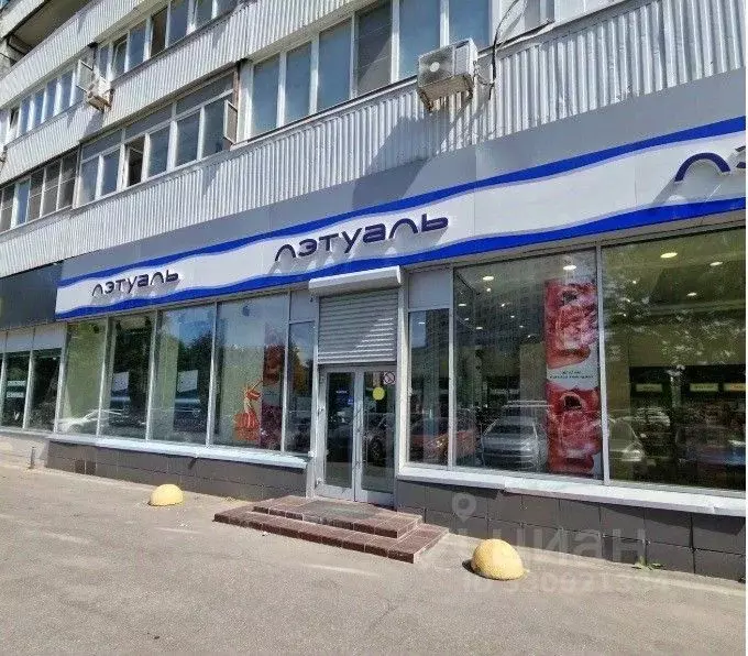 Торговая площадь в Москва Профсоюзная ул., 55 (247 м) - Фото 1