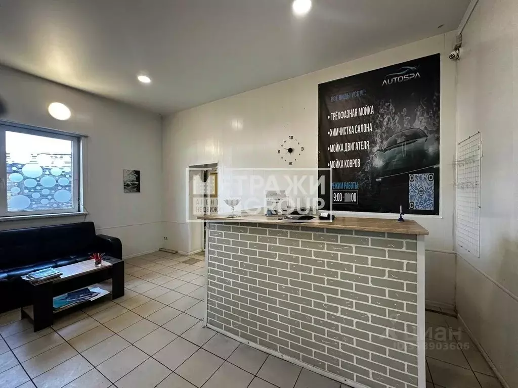 Помещение свободного назначения в Московская область, Щелково ... - Фото 0