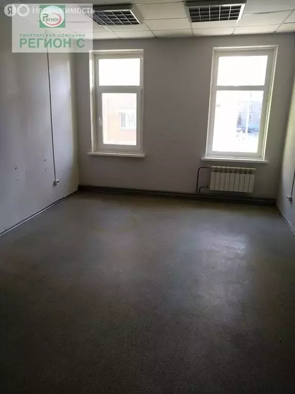 Офис (22 м) - Фото 1