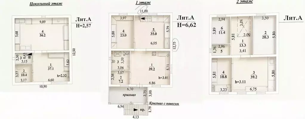 Дом в Липецкая область, Липецк Минская ул., 44А (333 м) - Фото 2