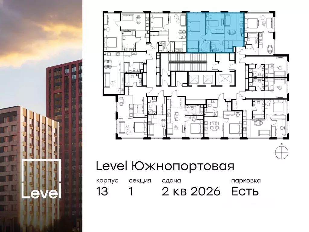 3-к кв. Москва Левел Южнопортовая жилой комплекс, 13 (56.4 м) - Фото 1