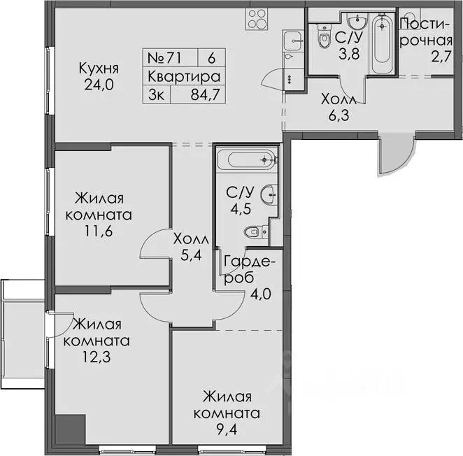 3-к кв. Санкт-Петербург Лиговский просп., 242 (84.7 м) - Фото 1