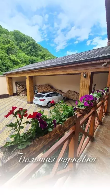 Дом в Кабардино-Балкария, Нальчик городской округ, с. Белая Речка ул. ... - Фото 2