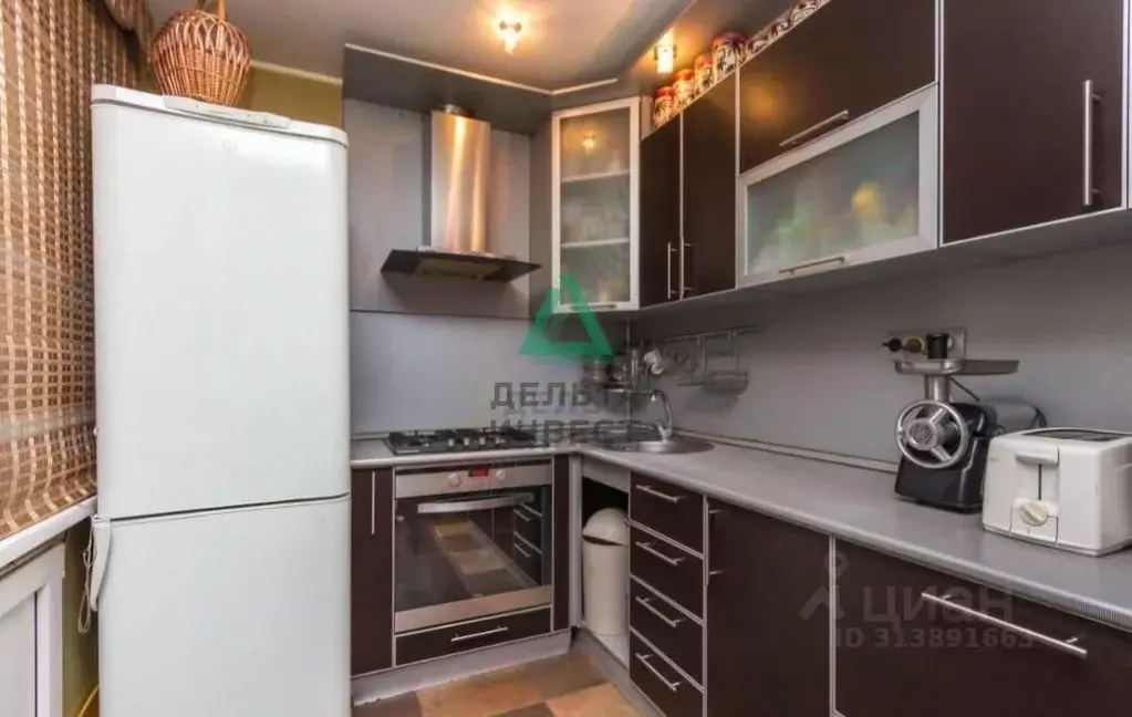 2-к кв. Башкортостан, Уфа ул. Шота Руставели, 5 (44.5 м) - Фото 0