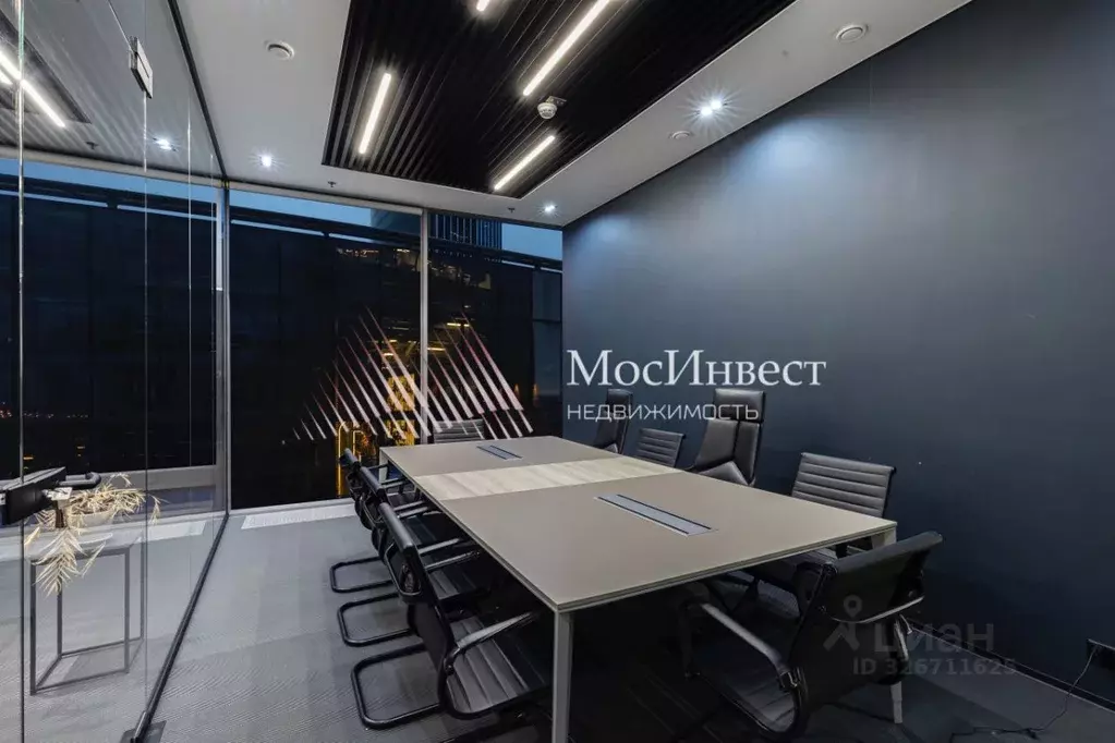 Офис в Москва наб. Пресненская, 12 (163 м) - Фото 2