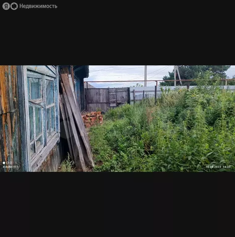 Участок в Ялуторовск, улица Оболенского, 9 (6 м) - Фото 1
