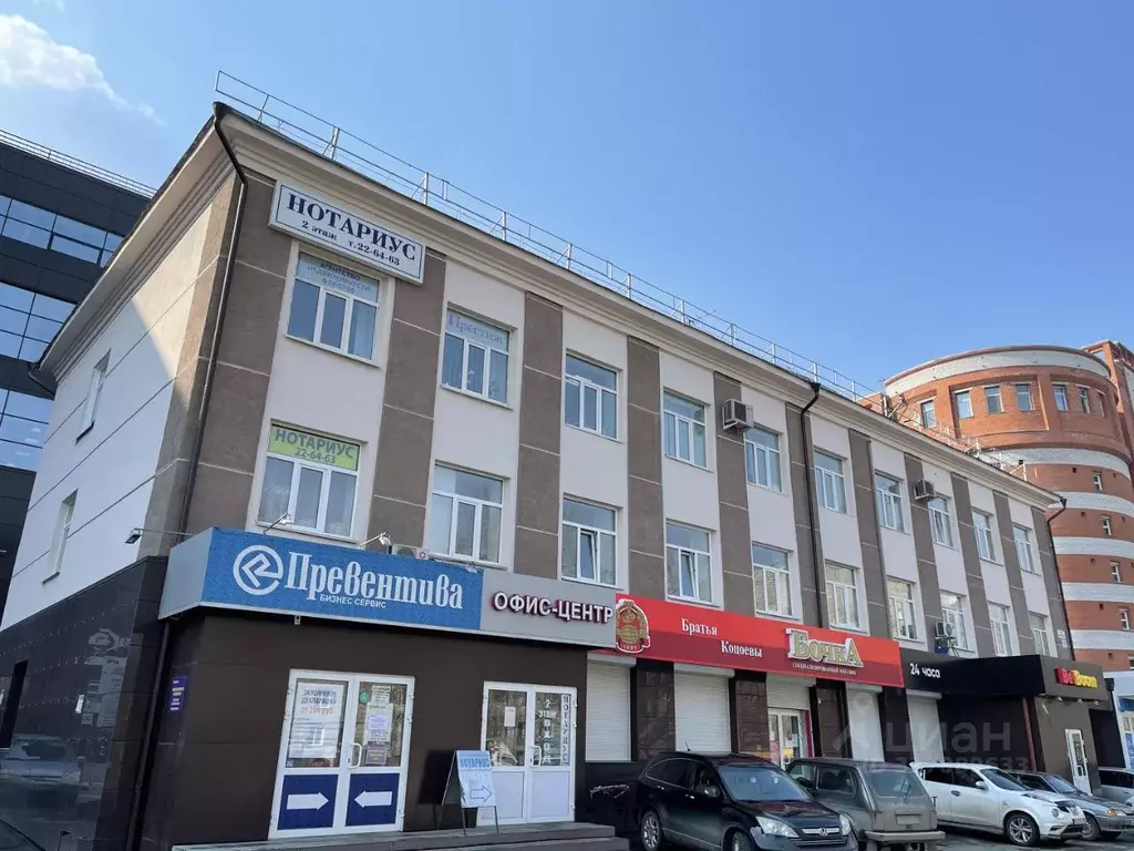 Торговая площадь в Томская область, Томск просп. Фрунзе, 103с1 (122 м) - Фото 1