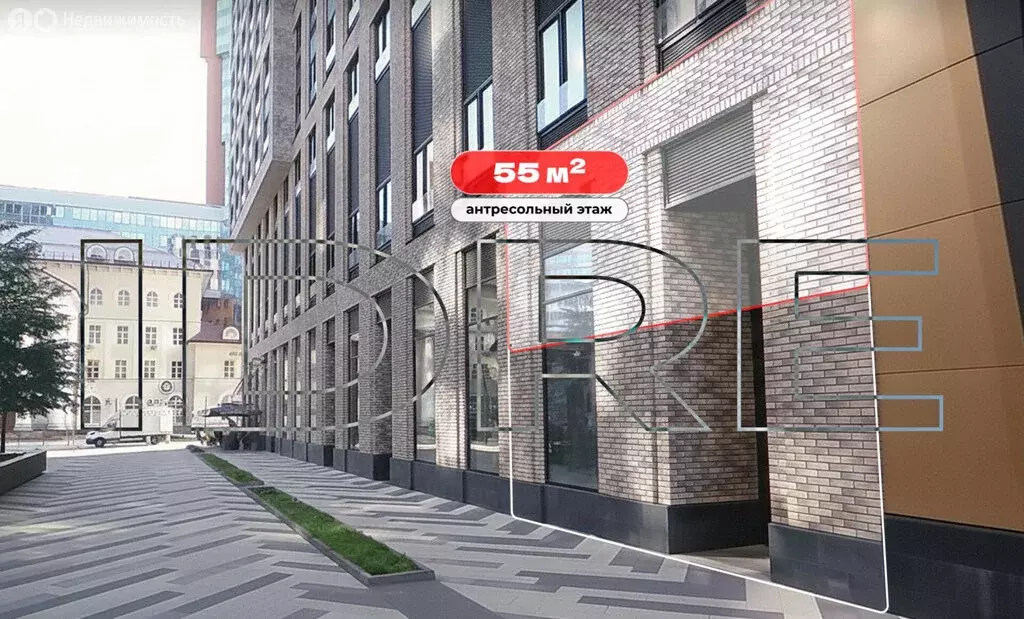 Торговая площадь (55 м) - Фото 1